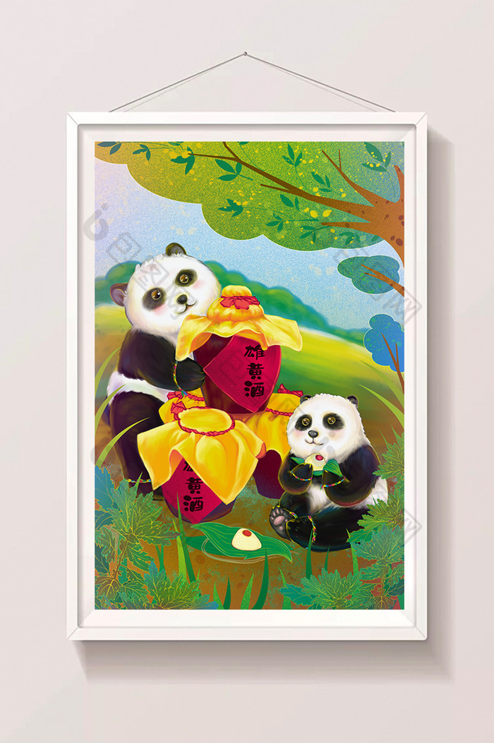 可爱熊猫浓情端午节欢乐吃粽子喝雄黄酒插画