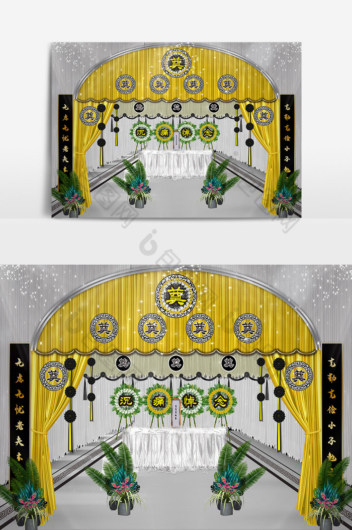 高級黑白金色系遺體告別會靈堂效果圖