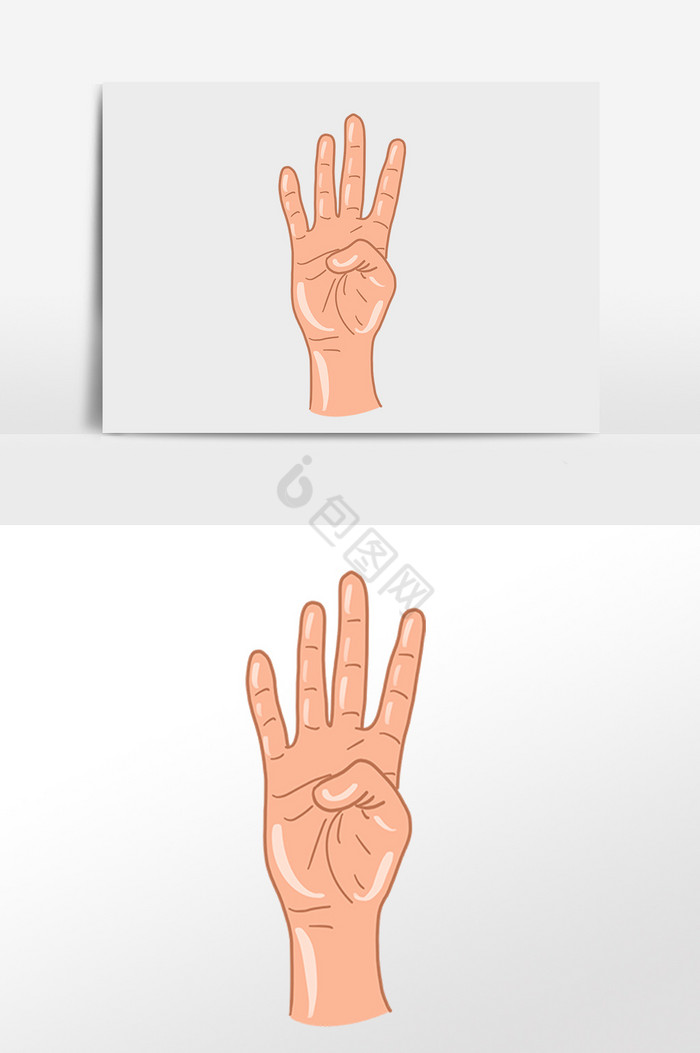手指数字四手势动作插画图片