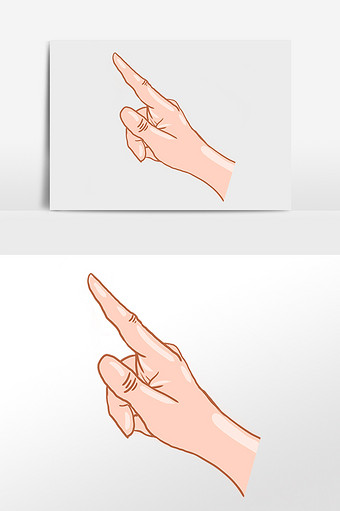 手绘手指打卡手势动作插画图片下载