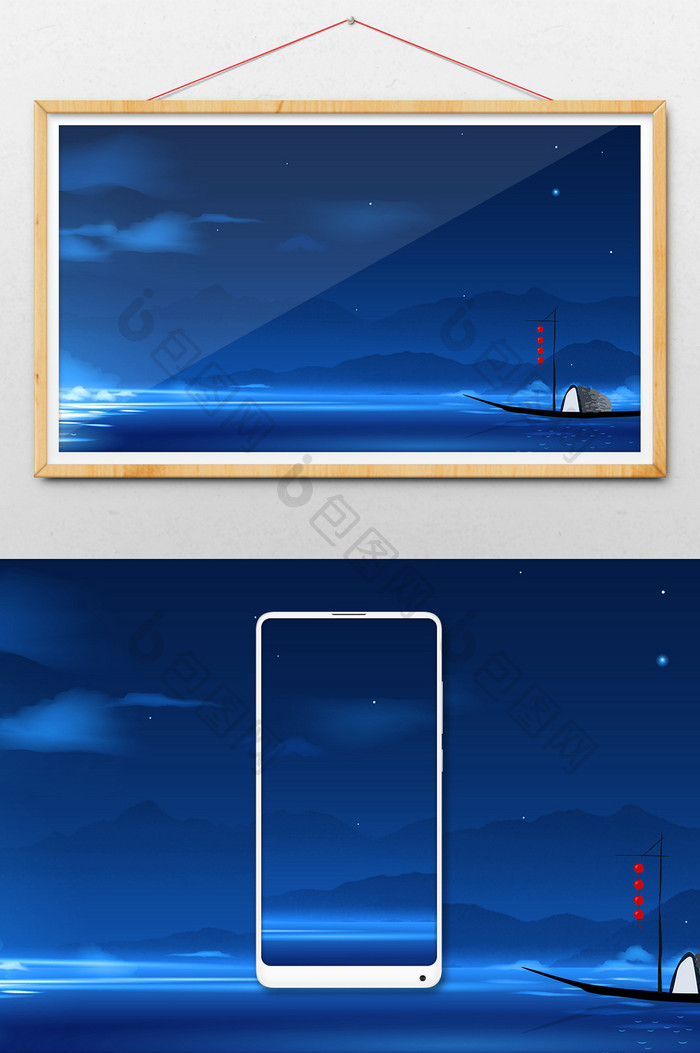 夜晚星空中国风简约渔船插画GIF图