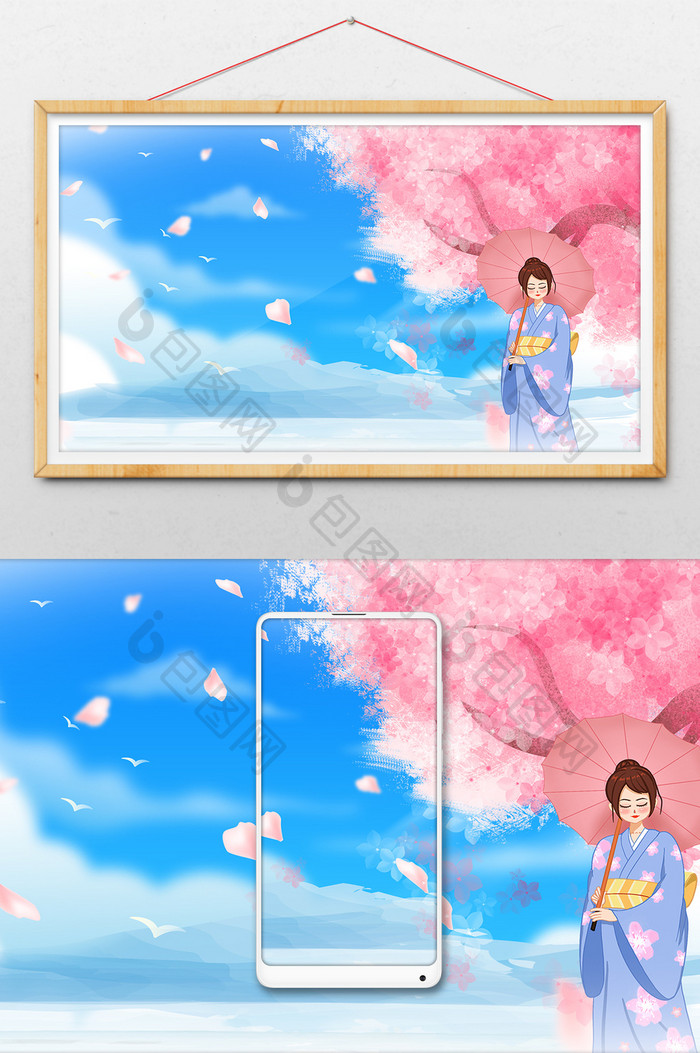 浪漫甜蜜樱花树下女性插画GIF图