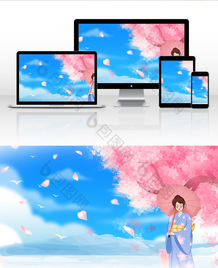 浪漫甜蜜樱花树下女性插画GIF图