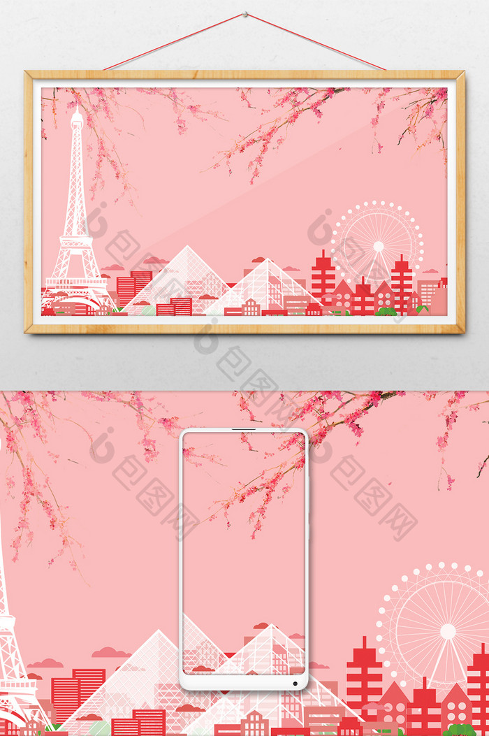 粉红色樱花（桃花）季插画GIF图