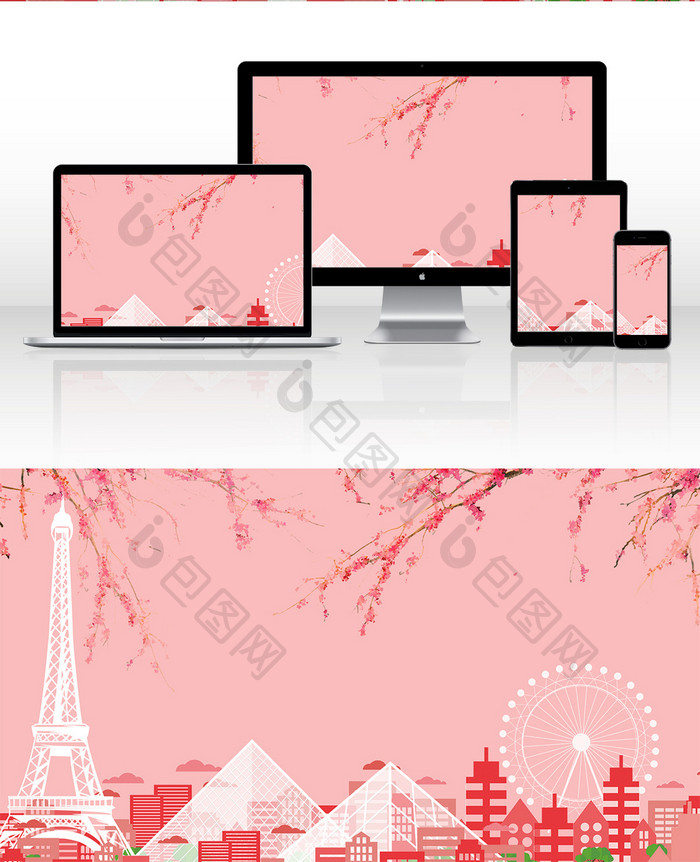 粉红色樱花（桃花）季插画GIF图