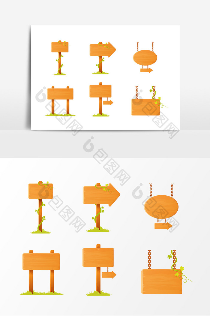 木质指示牌设计素材