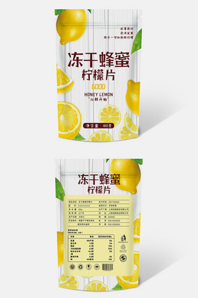 蜂蜜柠檬片零食包装设计