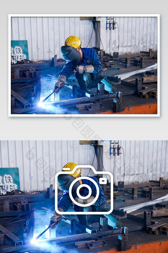 钢材工厂电焊工人作业摄影图片