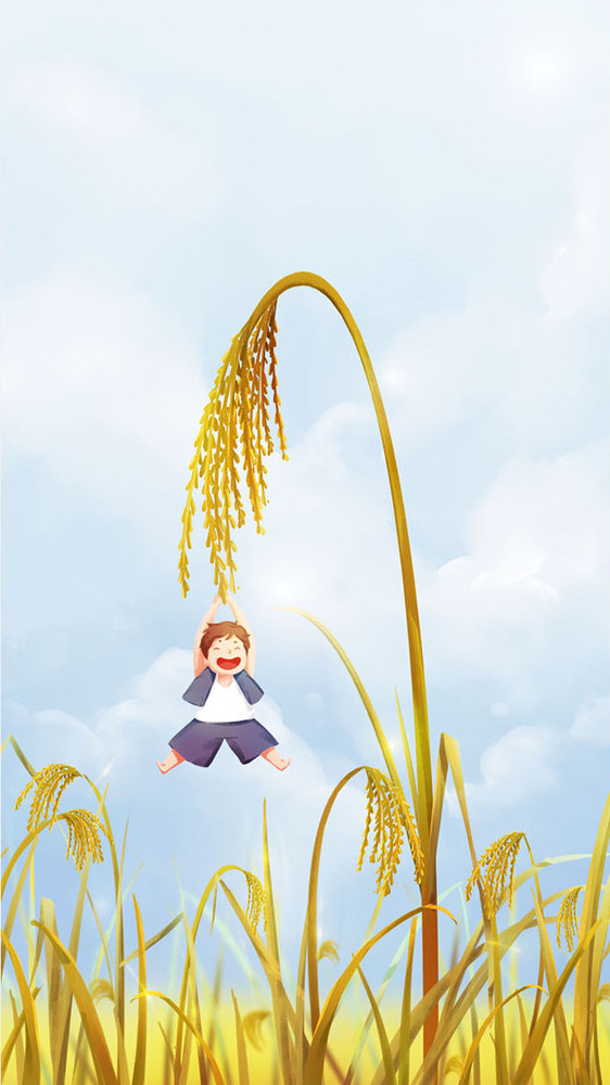 黄色稻田稻子成熟gif插画