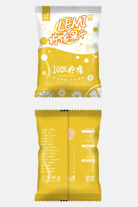 简约图形插画柠檬果干食品包装设计