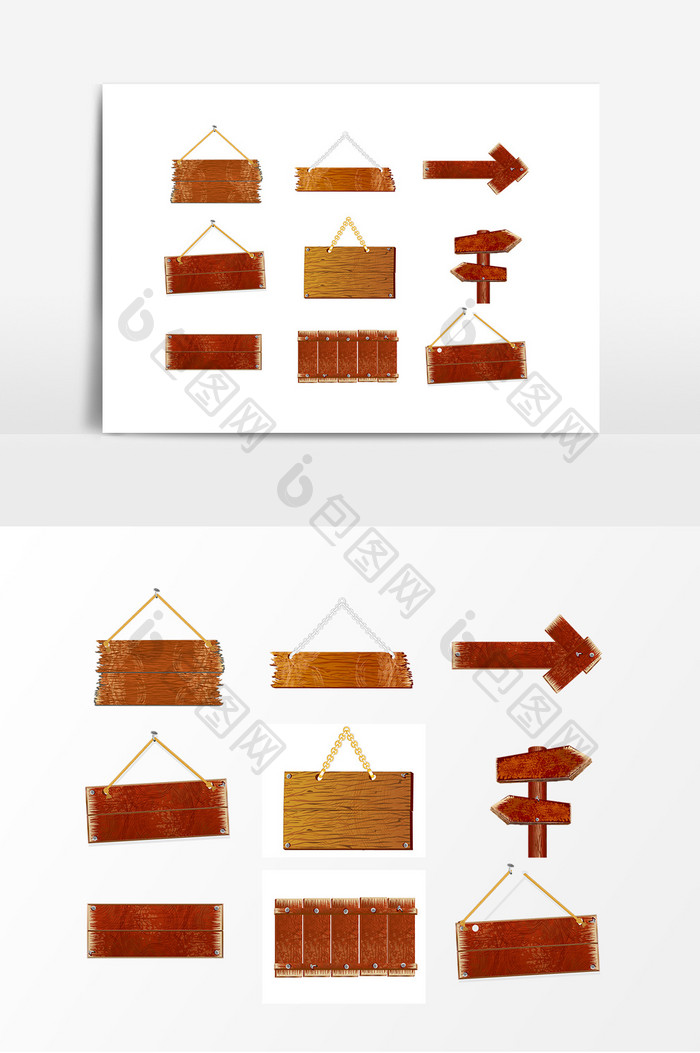 木板指向标设计素材