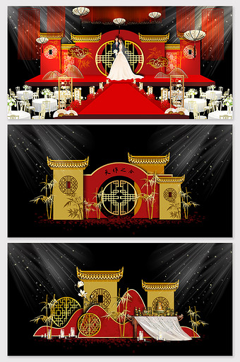红色古典新中式婚礼效果图图片