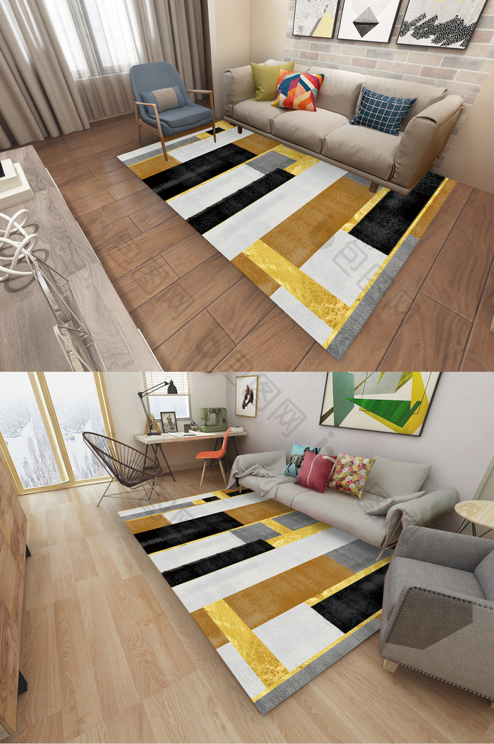 北欧风现代黑金黄色几何客厅卧室地毯图片图片