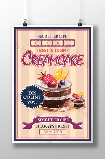 奶油蛋糕的海报图片