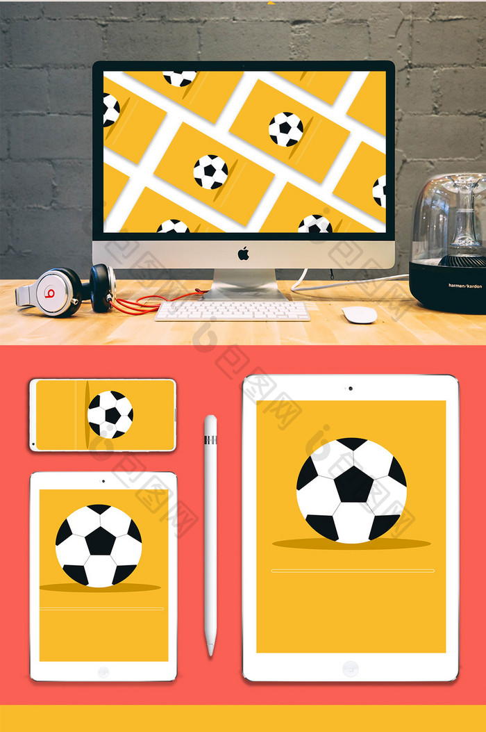 橙色活力足球跳动GIF动态插图动画