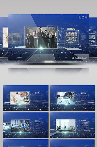 企业商务科技网络图文展示宣传AE模板图片