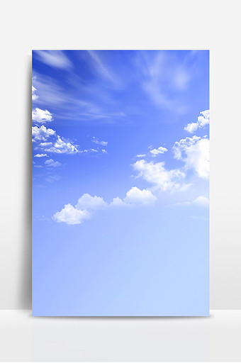 大气蓝色云渐变梦幻海报背景图片下载