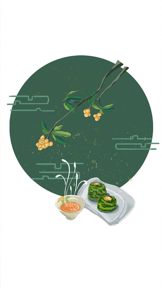 24节气古风美食小满gif插画