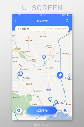 蓝色简约扁平地图搜索页app界面图片下载