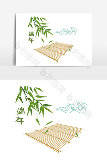 端午节竹子竹帘元素图片