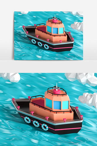 行驶的轮船C4D模型电商节日素材（oc）图片