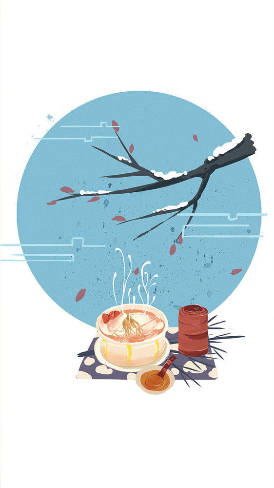 24节气小寒美食古风gif插画