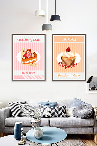 唯美小清新甜品糕点餐厅双联装饰画图片