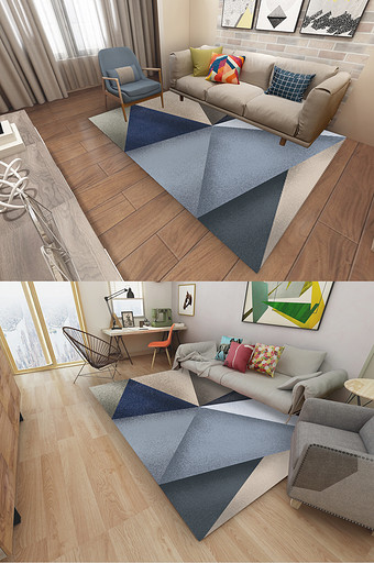 北欧风立体几何三角形客厅卧室地毯图片