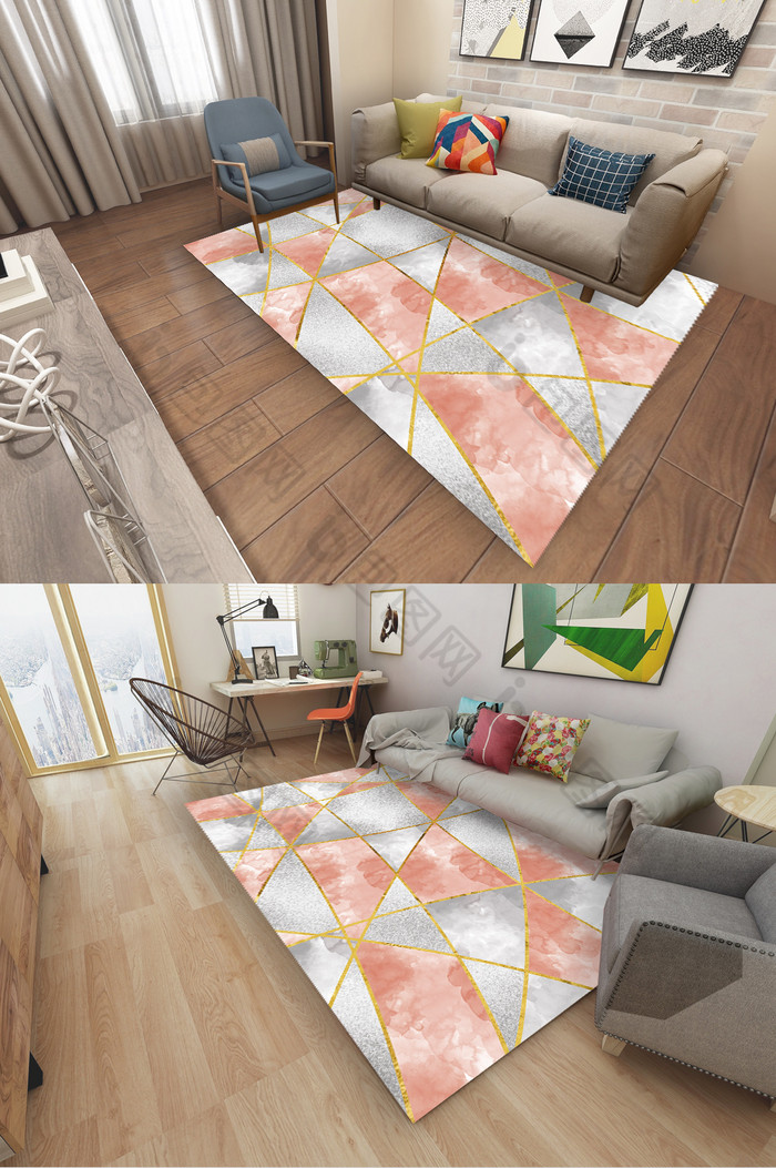 北欧风抽象淡彩不规则图案客厅卧室地毯图片图片