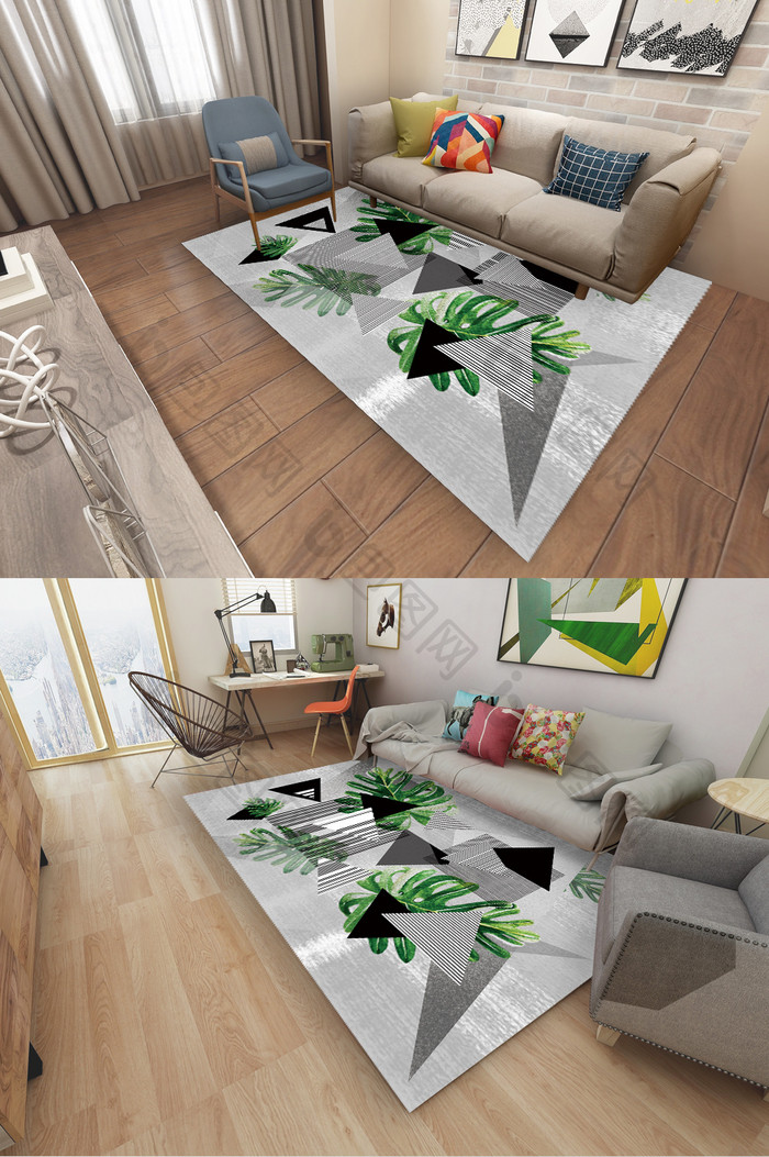 北欧风抽象几何三角形树叶客厅卧室地毯