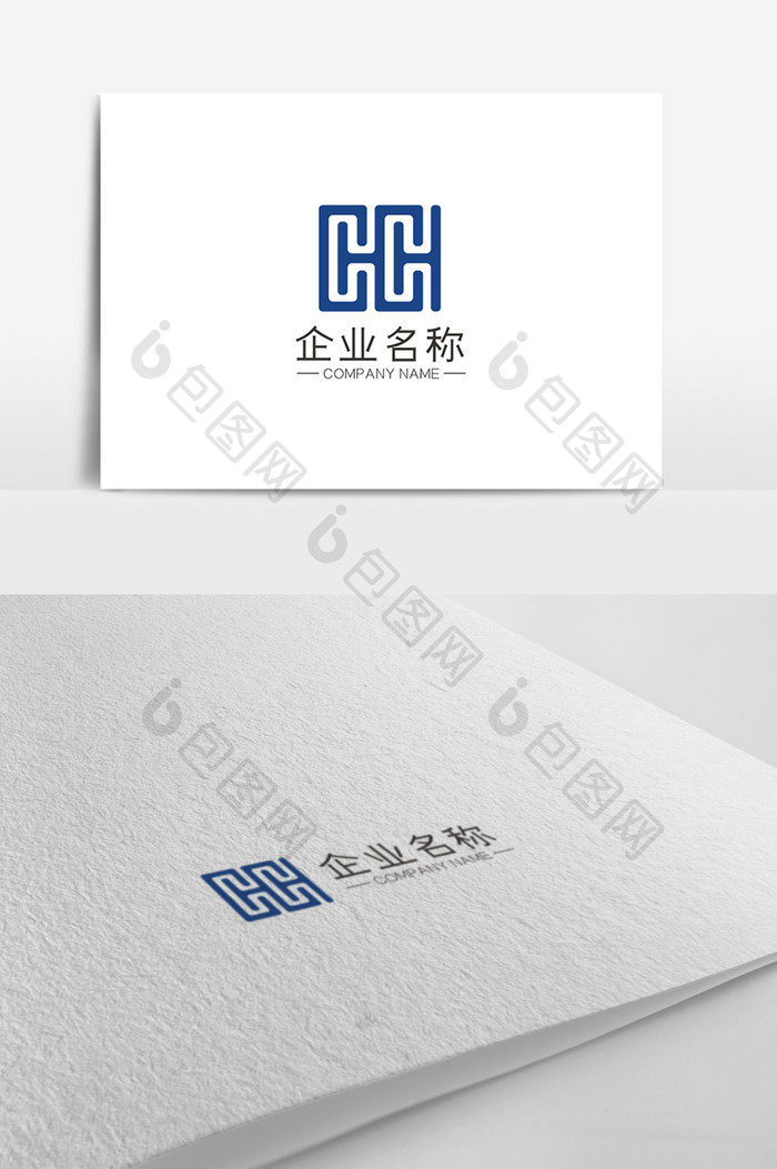 简约创意字母商务通用LOGO