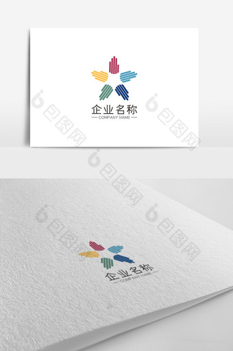 简约时尚手型商务通用LOGO图片