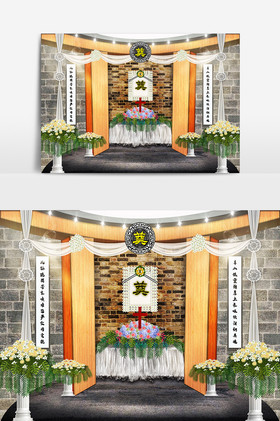 灵堂图片_灵堂图片大全