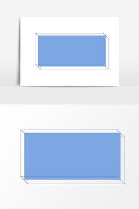 长方形边框装饰