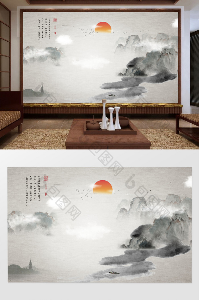 中式抽象线条水墨山水沙发背景墙