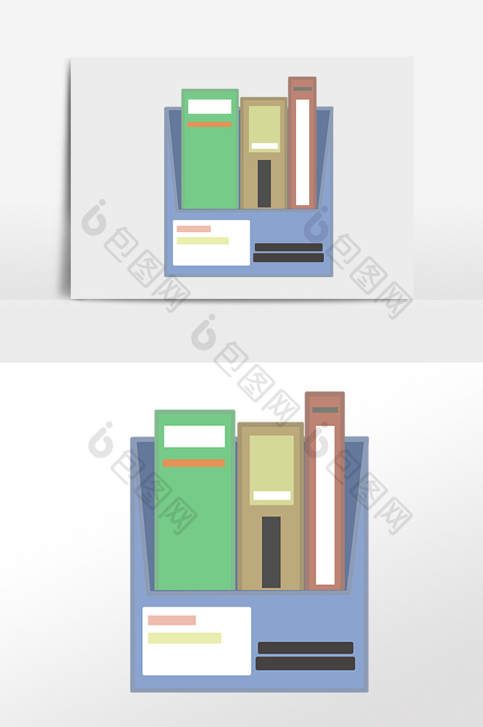 手绘卡通商务办公用品文件夹文件插画