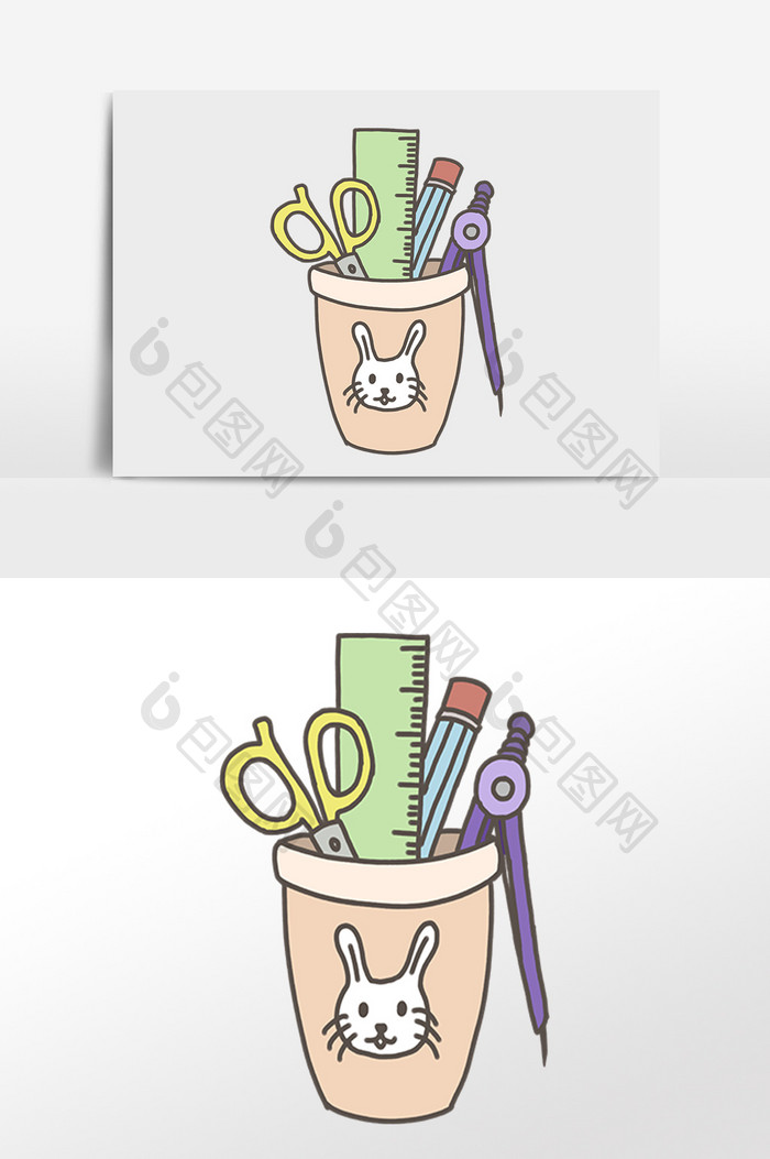 手绘教育学习用品笔筒文具插画