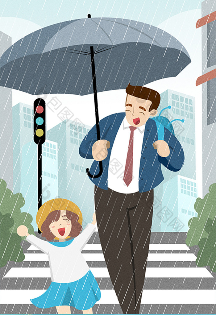 温馨卡通父亲节雨天爸爸为女儿撑伞插画