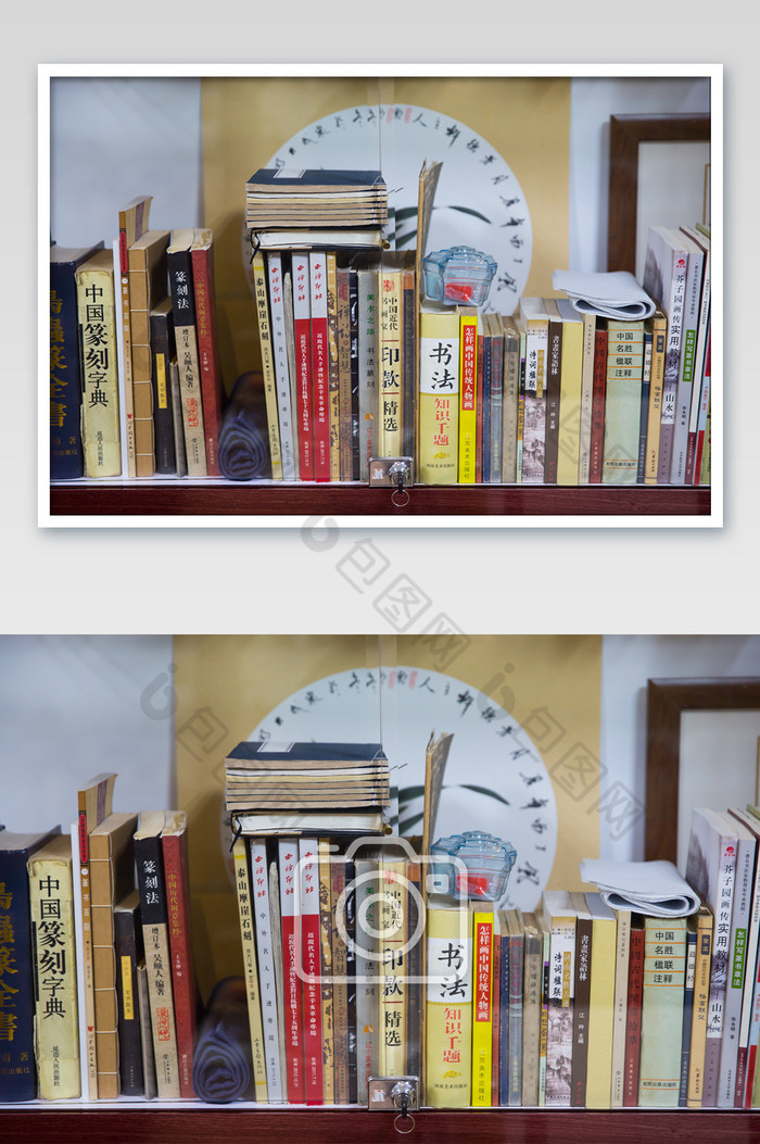 学习新华书店文化市场阅览室图片