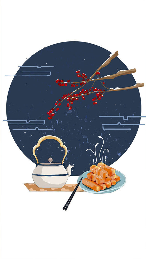 24节气古风美食小雪gif插画