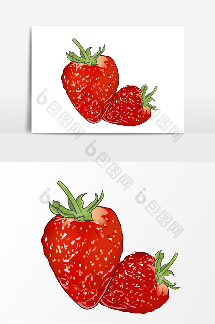 草莓手绘卡通插画元素