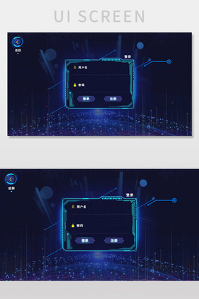 深色登录注册科技后台网页界面