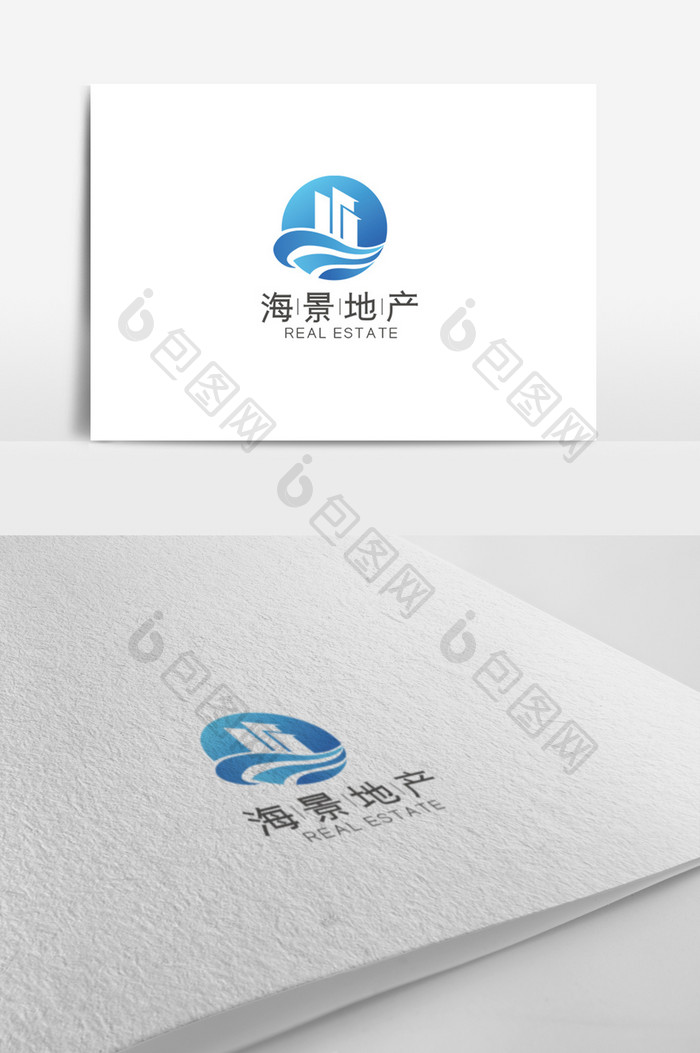 大气时尚简约地产企业logo设计模板