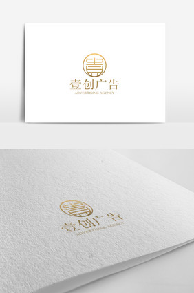 中式大气简洁广告公司logo设计模板