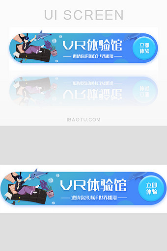 VR眼镜虚拟世界海豚海洋胶囊banner图片