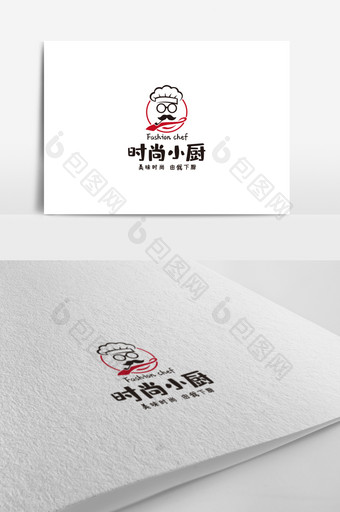 时尚小厨标志设计餐饮logo图片