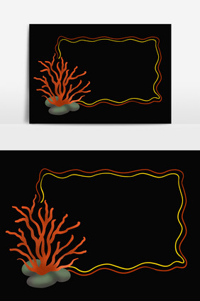 手绘珊瑚边框元素