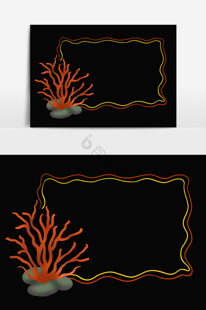 珊瑚边框图片
