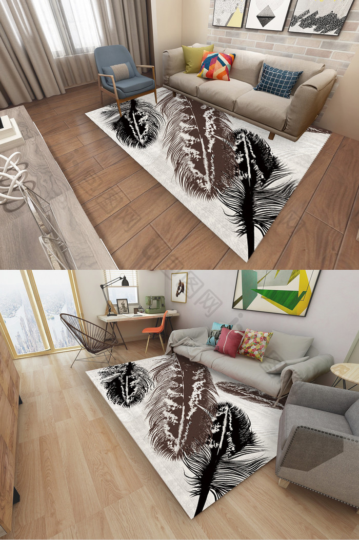 北欧风创意羽毛客厅卧室酒店地毯图片图片