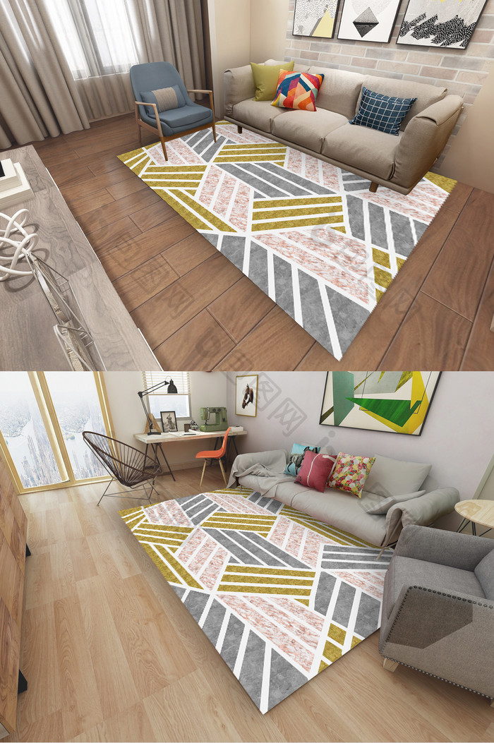 北欧时尚几何图形客厅卧室地毯